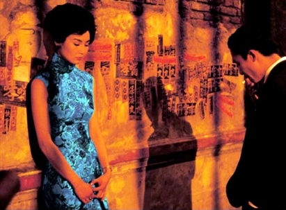 in the mood for love.jpg