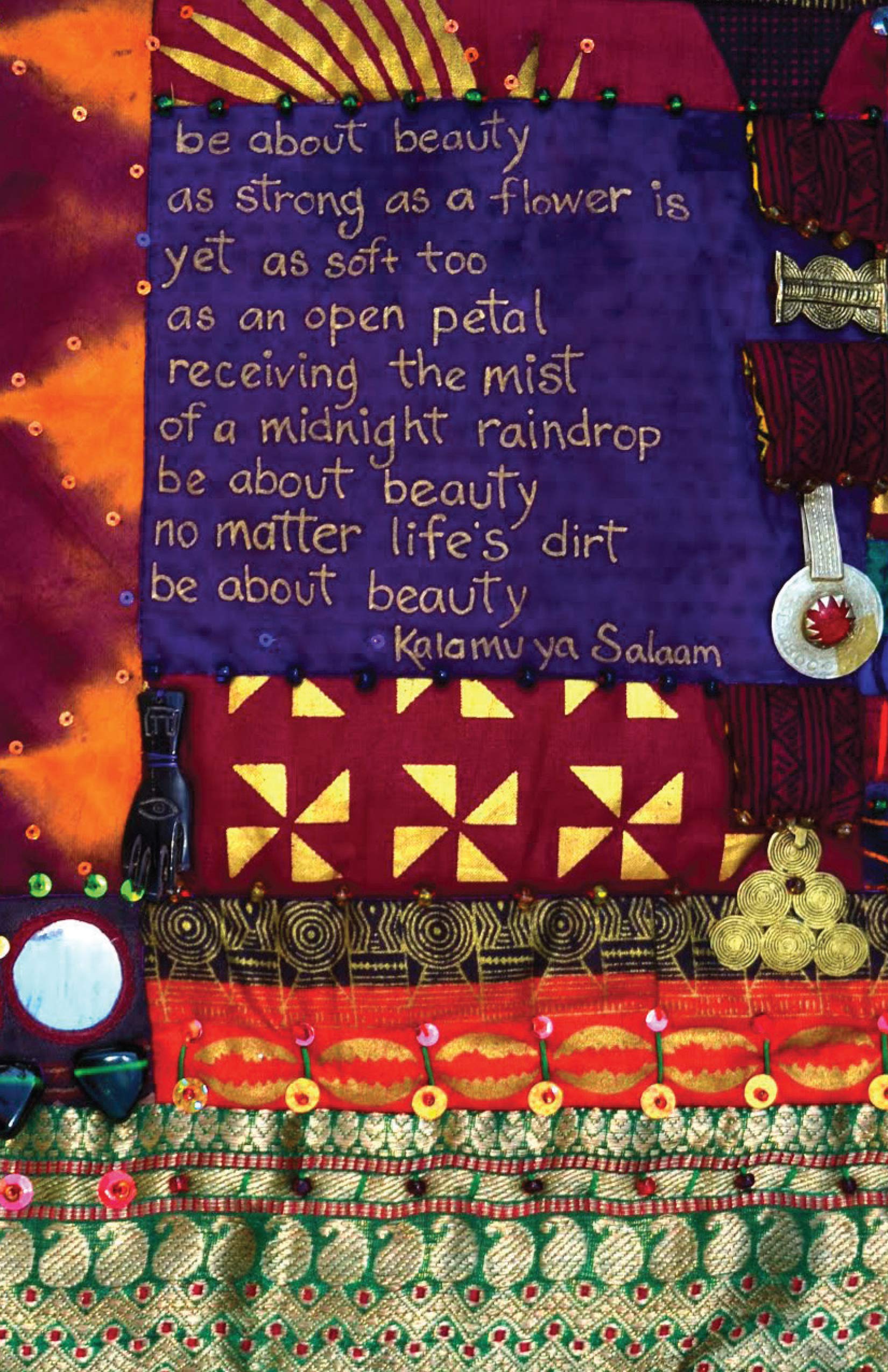 Be About Beauty by Kalamu Ya Salaam
